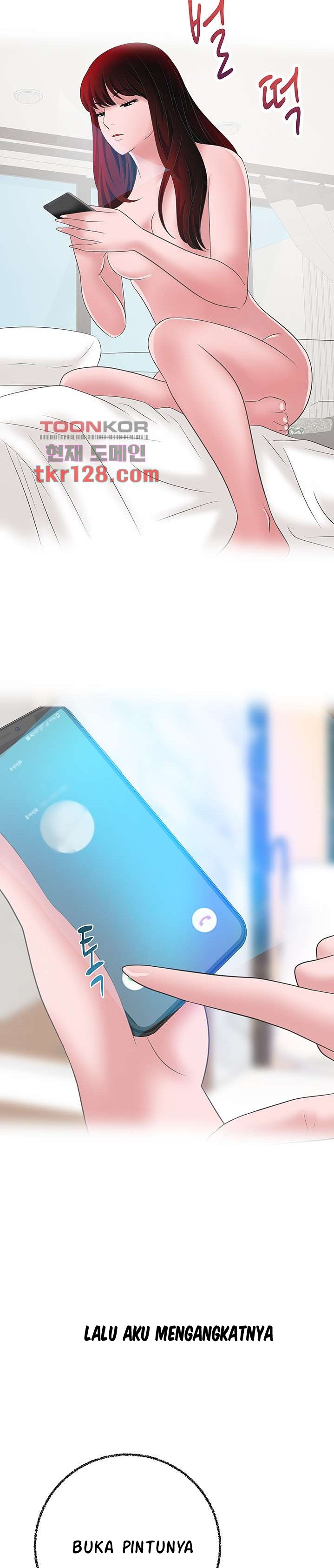 A Vulgar Wife - Chapter 40 12 A Vulgar Wife - Chapter 40 12