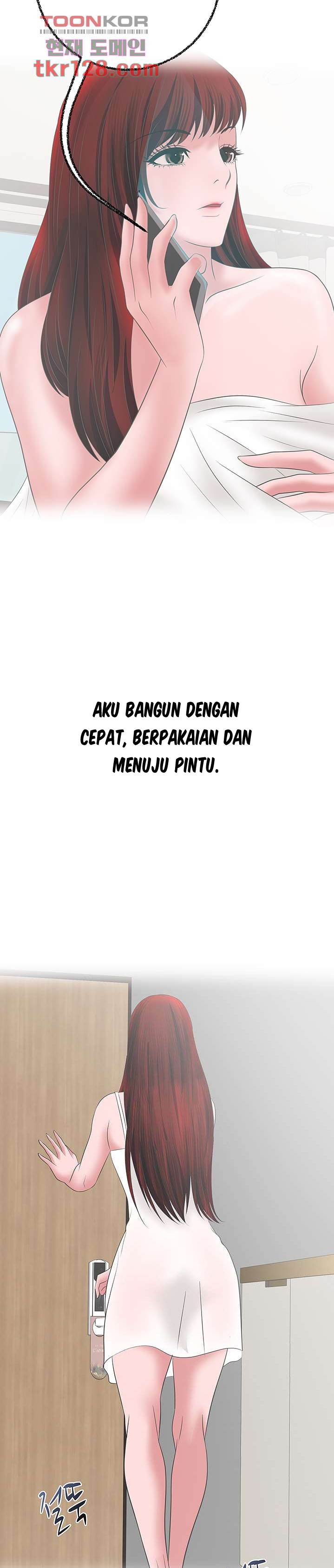 A Vulgar Wife - Chapter 40 13 A Vulgar Wife - Chapter 40 13