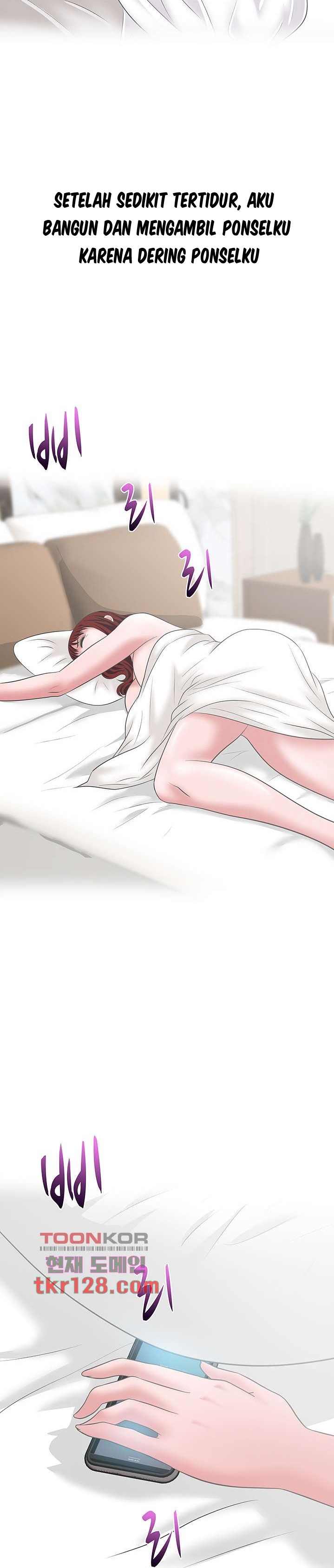 A Vulgar Wife - Chapter 40 10 A Vulgar Wife - Chapter 40 10