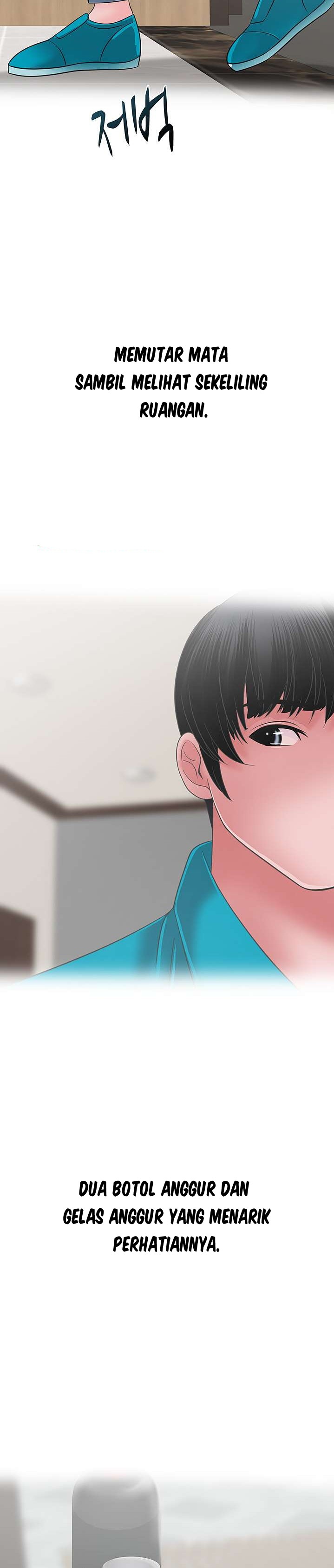 A Vulgar Wife - Chapter 40 16 A Vulgar Wife - Chapter 40 16