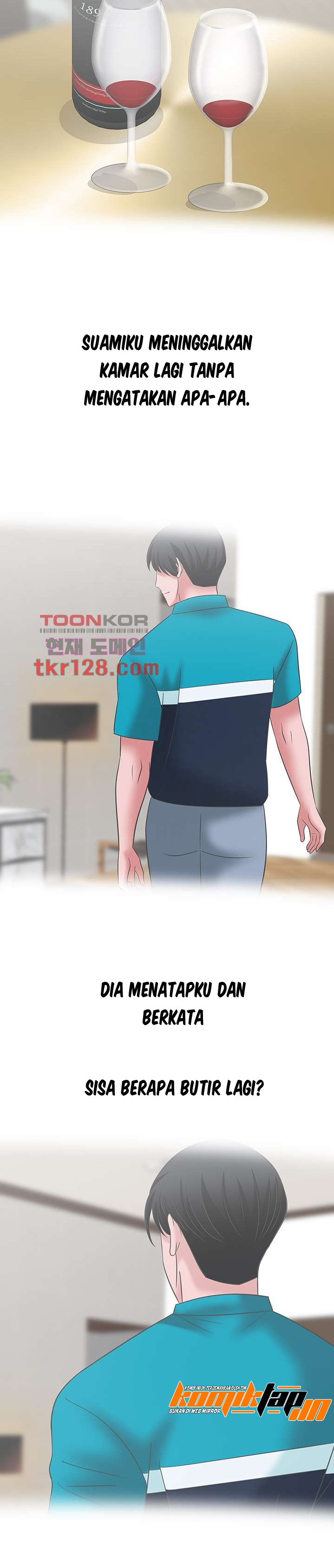 A Vulgar Wife - Chapter 40 17 A Vulgar Wife - Chapter 40 17