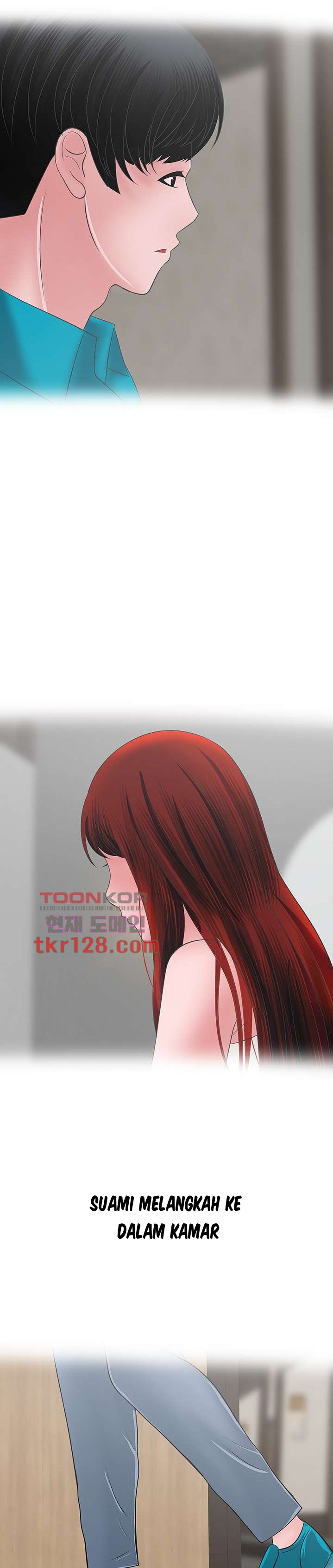 A Vulgar Wife - Chapter 40 15 A Vulgar Wife - Chapter 40 15