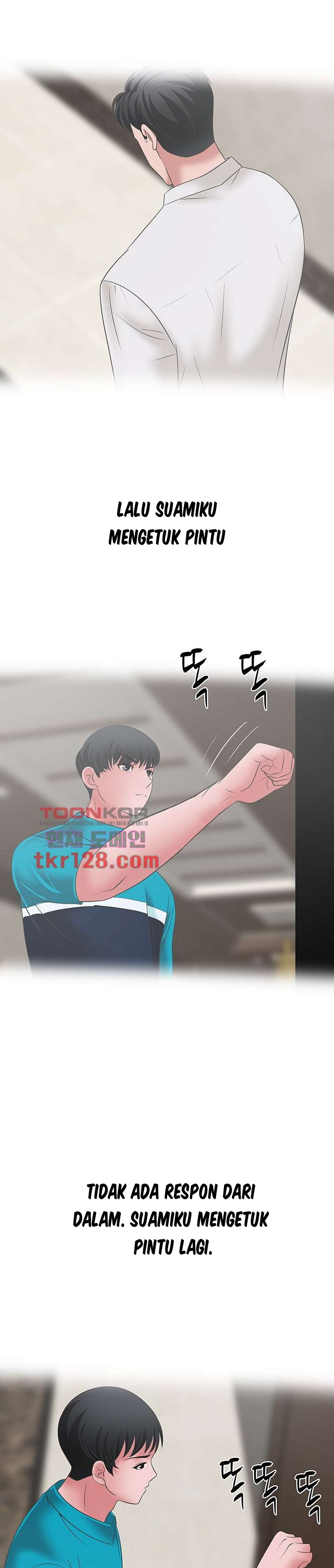 A Vulgar Wife - Chapter 40 7 A Vulgar Wife - Chapter 40 7