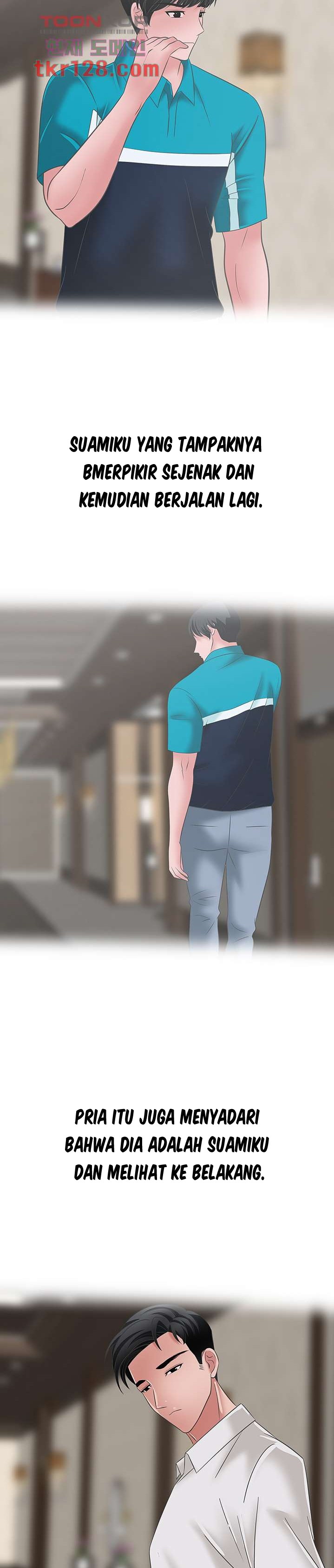 A Vulgar Wife - Chapter 40 4 A Vulgar Wife - Chapter 40 4