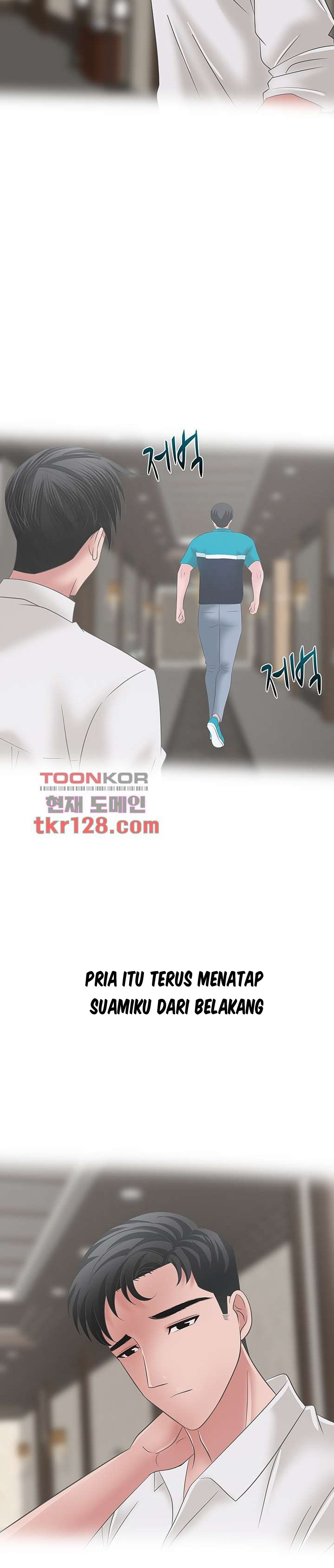 A Vulgar Wife - Chapter 40 5 A Vulgar Wife - Chapter 40 5