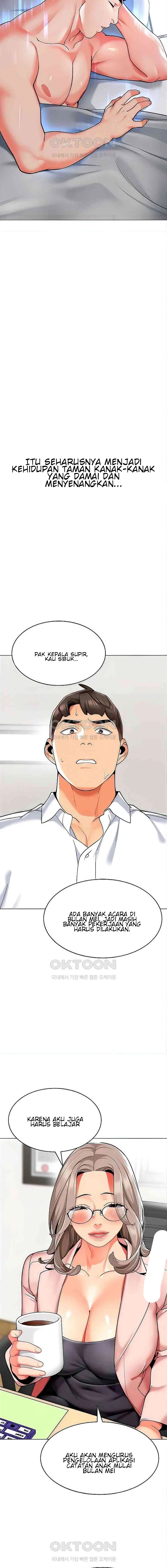 A Wise Driver’s Life - Chapter 28 22 A Wise Driver’s Life - Chapter 28 22