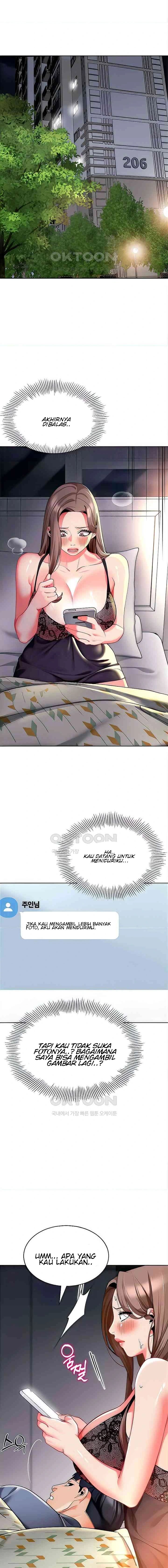 A Wise Driver’s Life - Chapter 28 3 A Wise Driver’s Life - Chapter 28 3