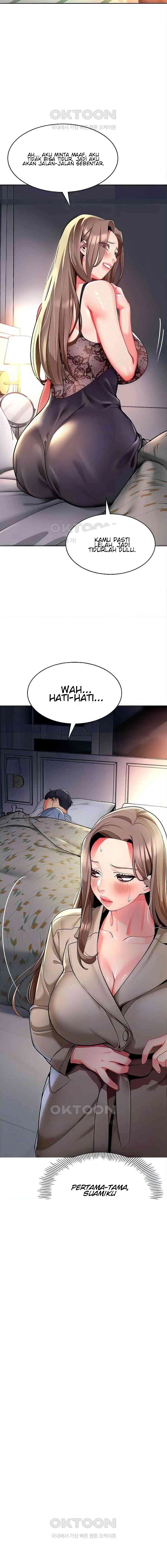 A Wise Driver’s Life - Chapter 28 4 A Wise Driver’s Life - Chapter 28 4