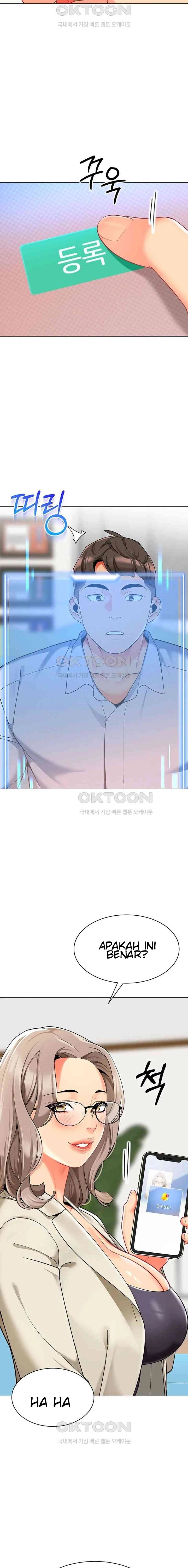 A Wise Driver’s Life - Chapter 29 22 A Wise Driver’s Life - Chapter 29 22