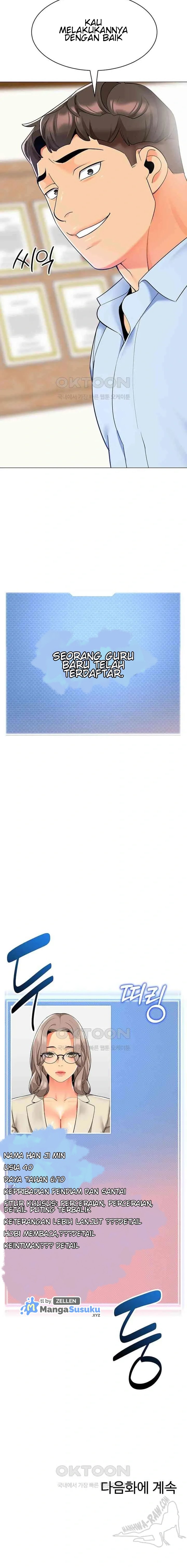 A Wise Driver’s Life - Chapter 29 23 A Wise Driver’s Life - Chapter 29 23