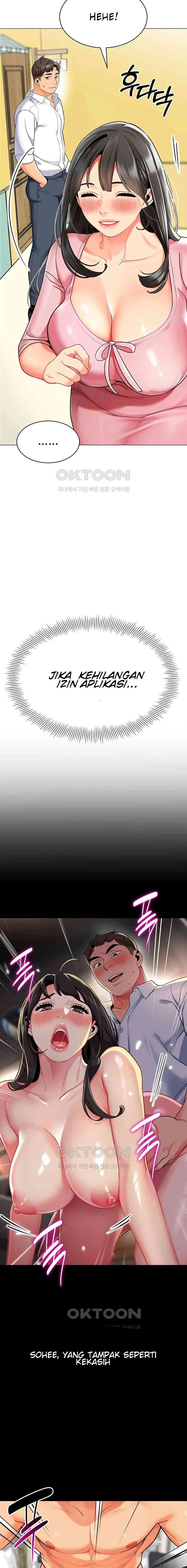 A Wise Driver’s Life - Chapter 29 10 A Wise Driver’s Life - Chapter 29 10