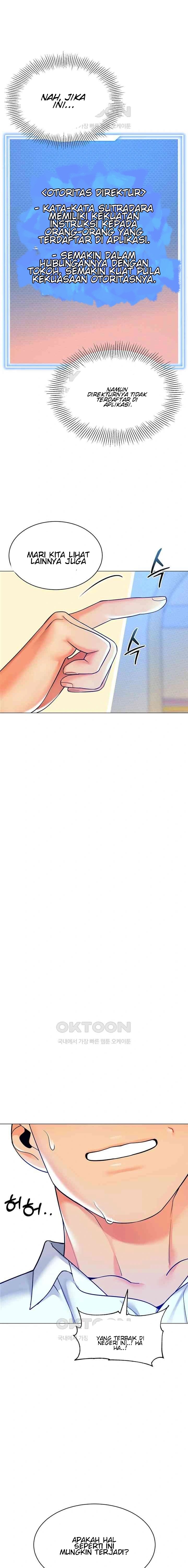 A Wise Driver’s Life - Chapter 29 16 A Wise Driver’s Life - Chapter 29 16