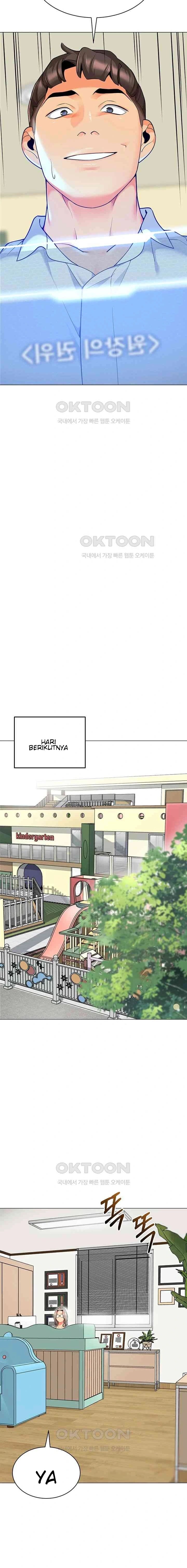 A Wise Driver’s Life - Chapter 29 17 A Wise Driver’s Life - Chapter 29 17