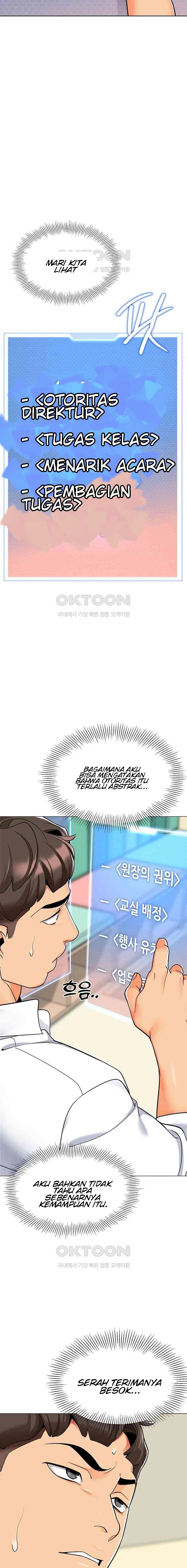 A Wise Driver’s Life - Chapter 29 14 A Wise Driver’s Life - Chapter 29 14