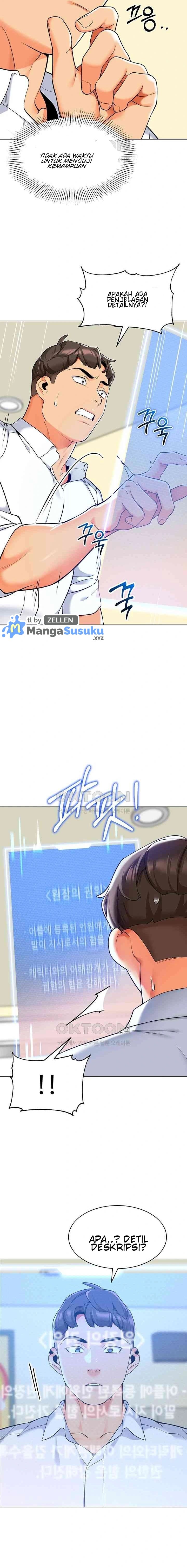 A Wise Driver’s Life - Chapter 29 15 A Wise Driver’s Life - Chapter 29 15