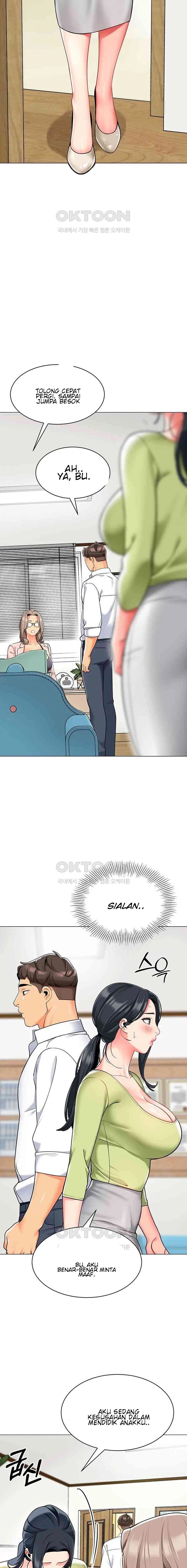 A Wise Driver’s Life - Chapter 29 6 A Wise Driver’s Life - Chapter 29 6