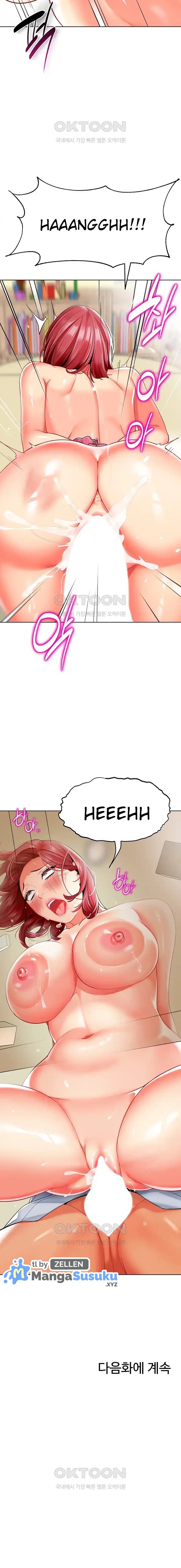 A Wise Driver’s Life - Chapter 21 24