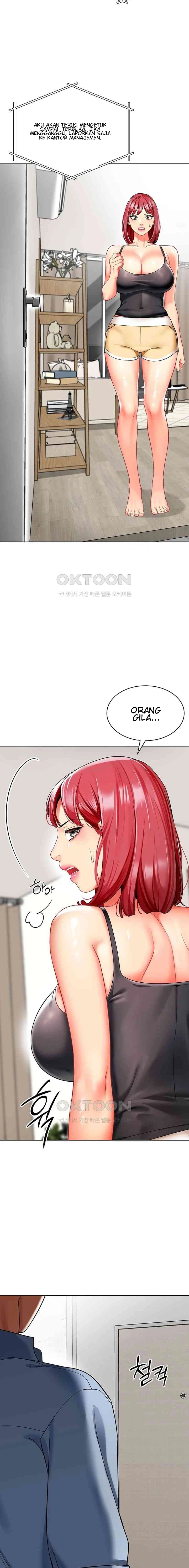 A Wise Driver’s Life - Chapter 26 7