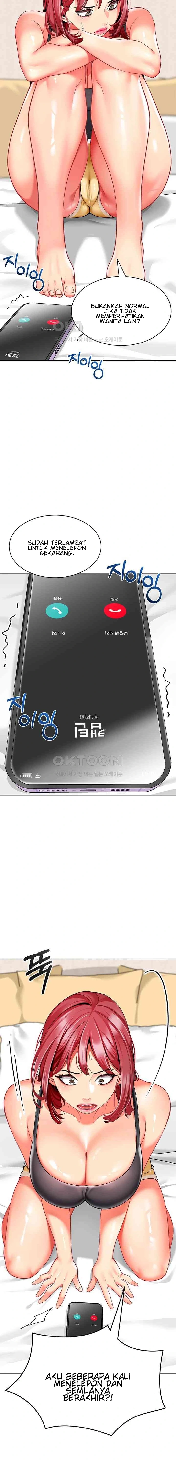 A Wise Driver’s Life - Chapter 26 5