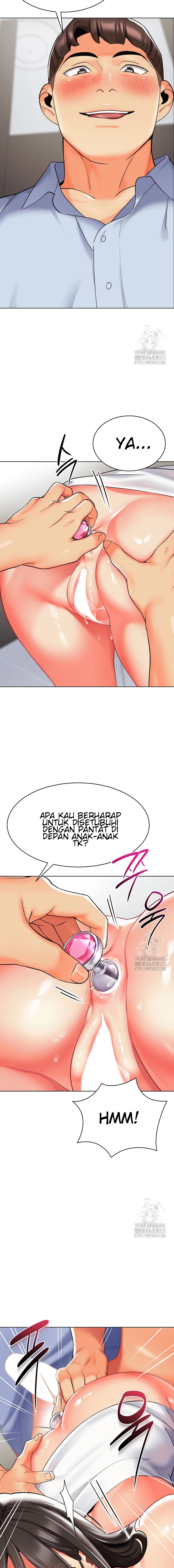 A Wise Driver’s Life - Chapter 25 9