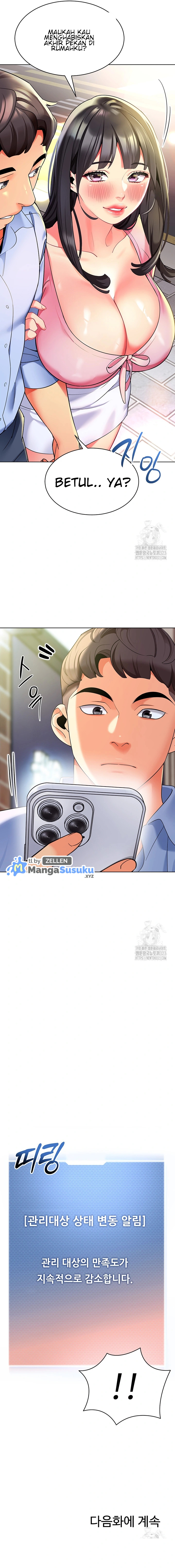 A Wise Driver’s Life - Chapter 25 23