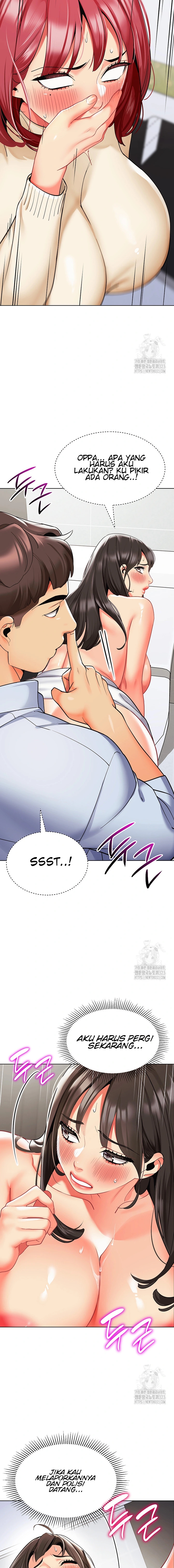 A Wise Driver’s Life - Chapter 25 13