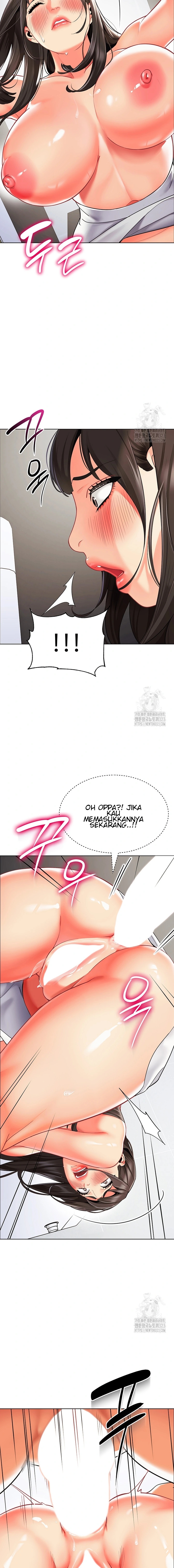 A Wise Driver’s Life - Chapter 25 14