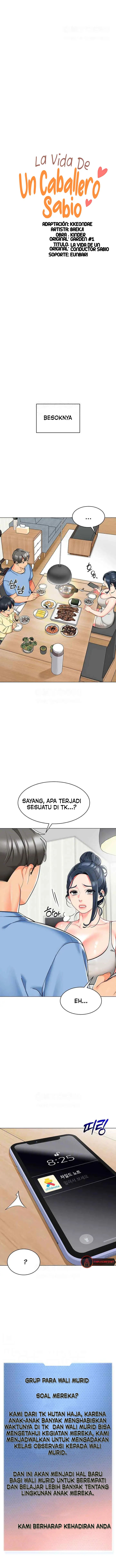 A Wise Driver’s Life - Chapter 39 3 A Wise Driver’s Life - Chapter 39 3