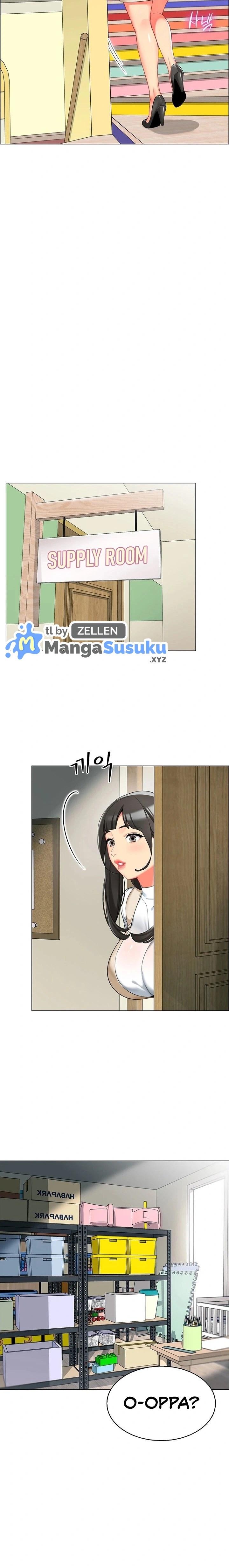 A Wise Driver’s Life - Chapter 08 20 A Wise Driver’s Life - Chapter 08 20