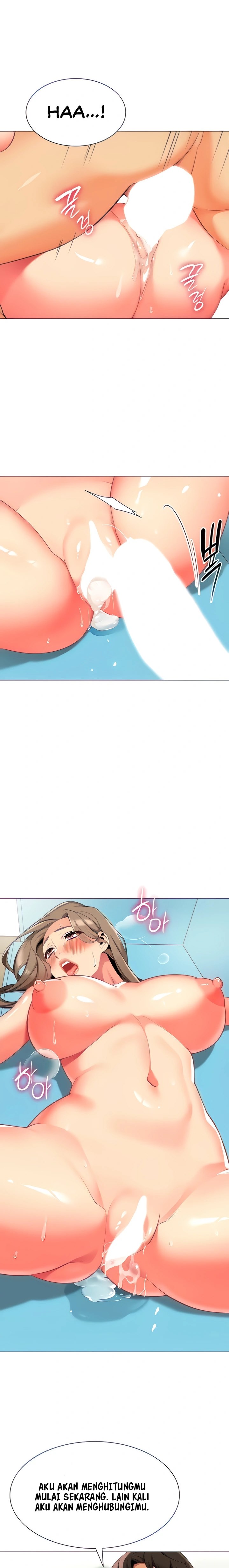 A Wise Driver’s Life - Chapter 08 11 A Wise Driver’s Life - Chapter 08 11