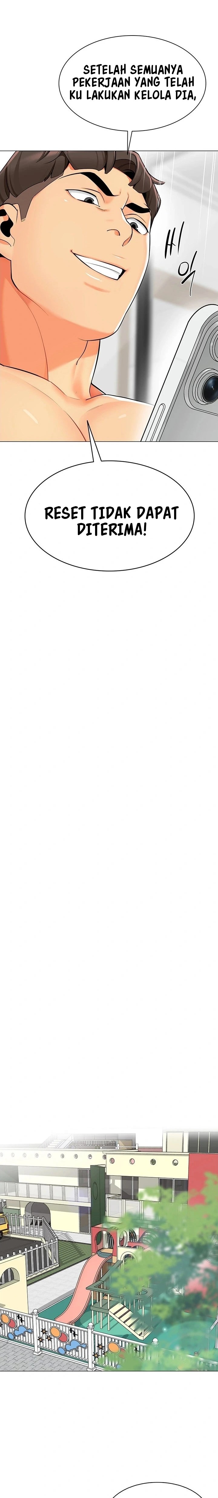 A Wise Driver’s Life - Chapter 08 17 A Wise Driver’s Life - Chapter 08 17