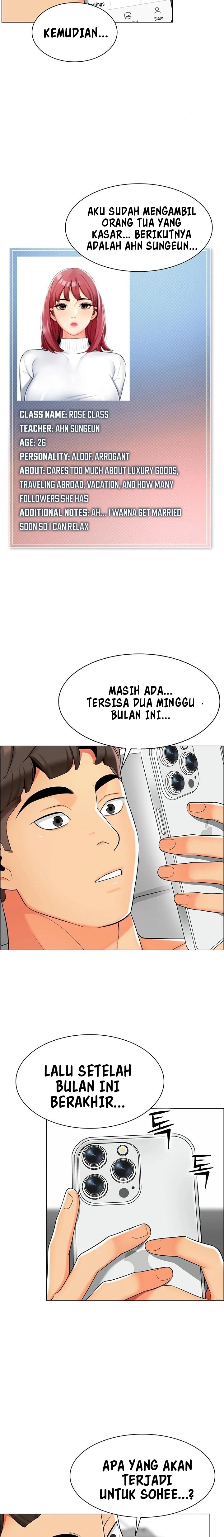 A Wise Driver’s Life - Chapter 08 14 A Wise Driver’s Life - Chapter 08 14