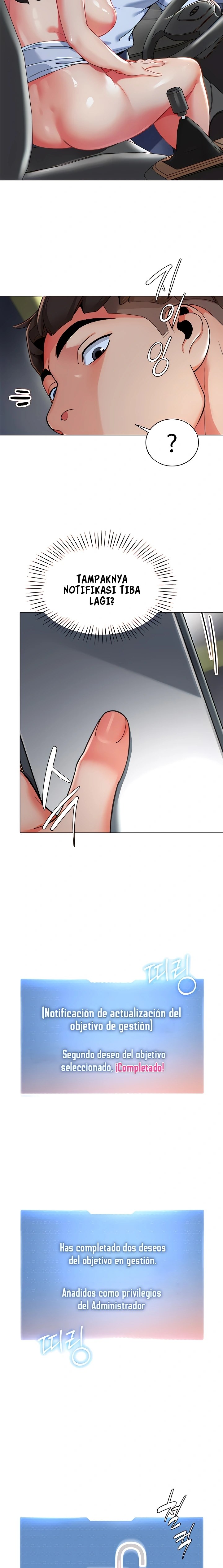 A Wise Driver’s Life - Chapter 05 19 A Wise Driver’s Life - Chapter 05 19