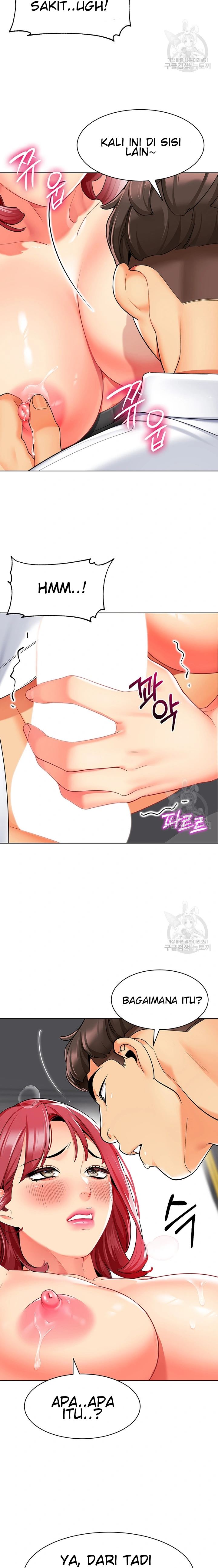 A Wise Driver’s Life - Chapter 18 13 A Wise Driver’s Life - Chapter 18 13