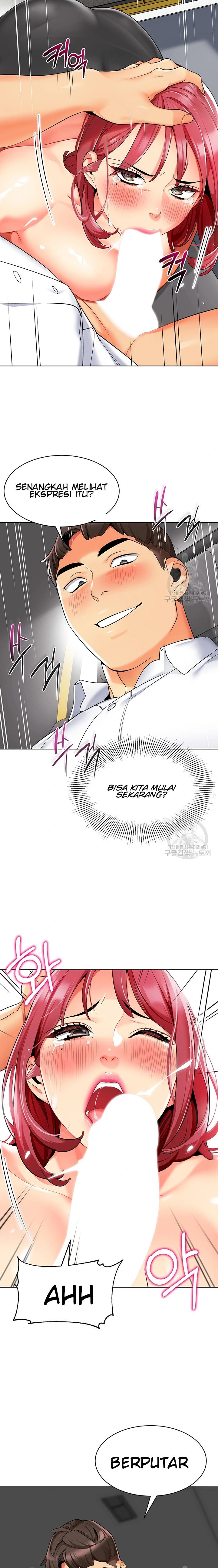 A Wise Driver’s Life - Chapter 18 16 A Wise Driver’s Life - Chapter 18 16