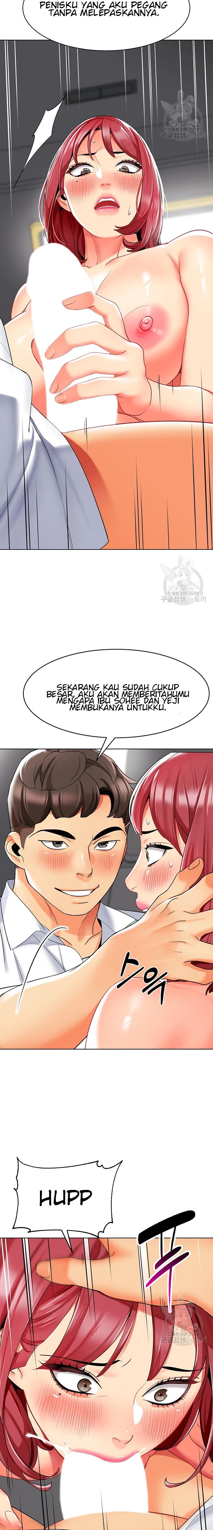 A Wise Driver’s Life - Chapter 18 14 A Wise Driver’s Life - Chapter 18 14