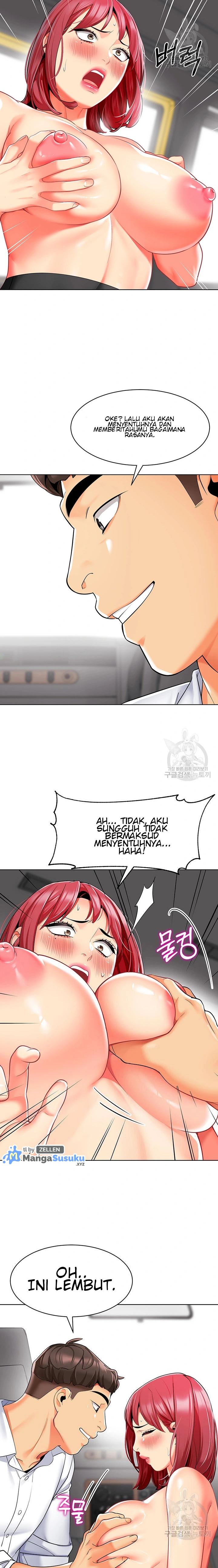 A Wise Driver’s Life - Chapter 18 7 A Wise Driver’s Life - Chapter 18 7