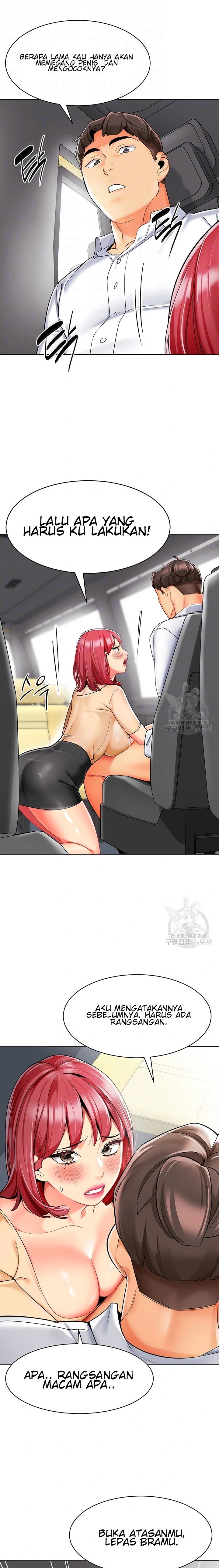 A Wise Driver’s Life - Chapter 18 4 A Wise Driver’s Life - Chapter 18 4