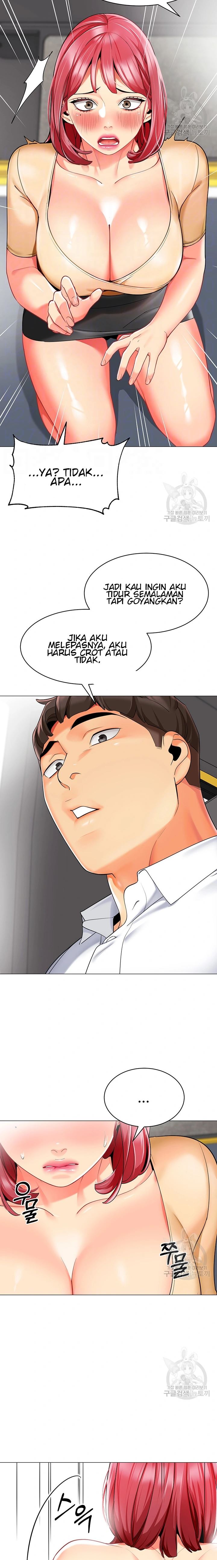 A Wise Driver’s Life - Chapter 18 5 A Wise Driver’s Life - Chapter 18 5