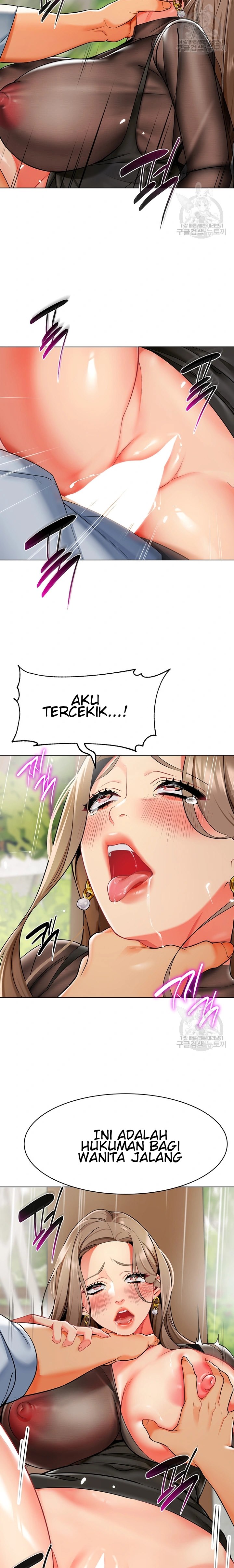 A Wise Driver’s Life - Chapter 12 22 A Wise Driver’s Life - Chapter 12 22