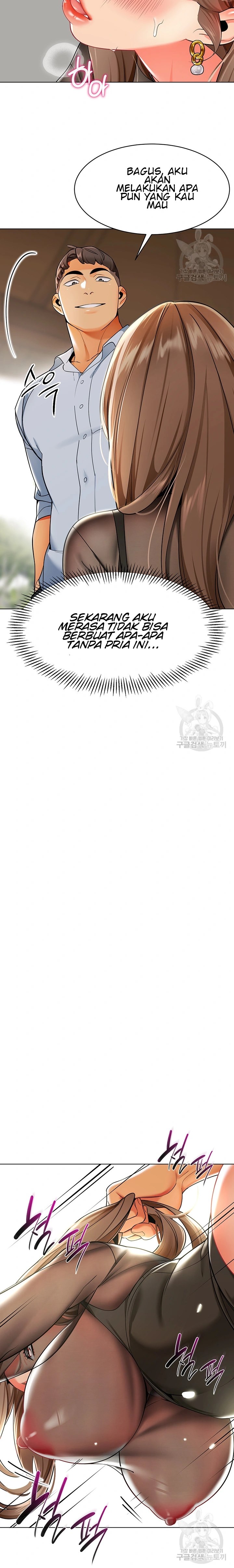 A Wise Driver’s Life - Chapter 12 18 A Wise Driver’s Life - Chapter 12 18