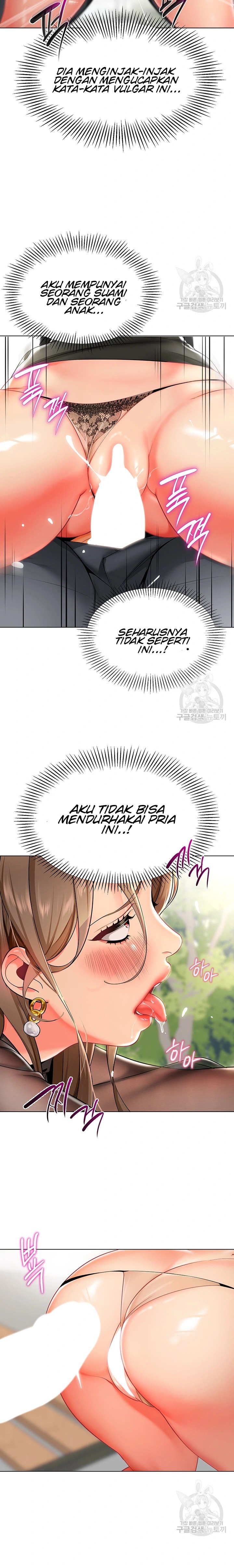 A Wise Driver’s Life - Chapter 12 11 A Wise Driver’s Life - Chapter 12 11