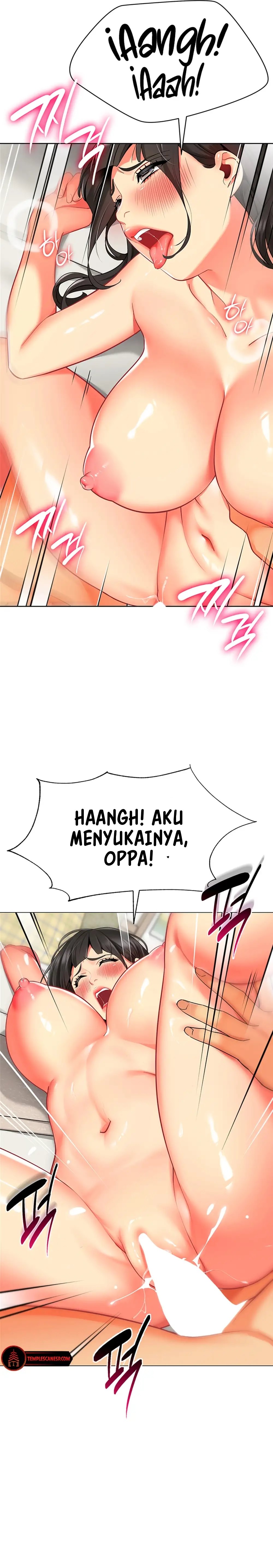 A Wise Driver’s Life - Chapter 10 23 A Wise Driver’s Life - Chapter 10 23