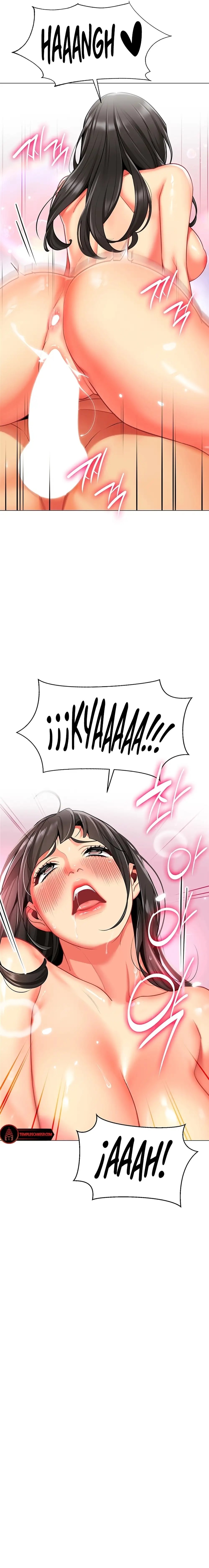 A Wise Driver’s Life - Chapter 10 25 A Wise Driver’s Life - Chapter 10 25