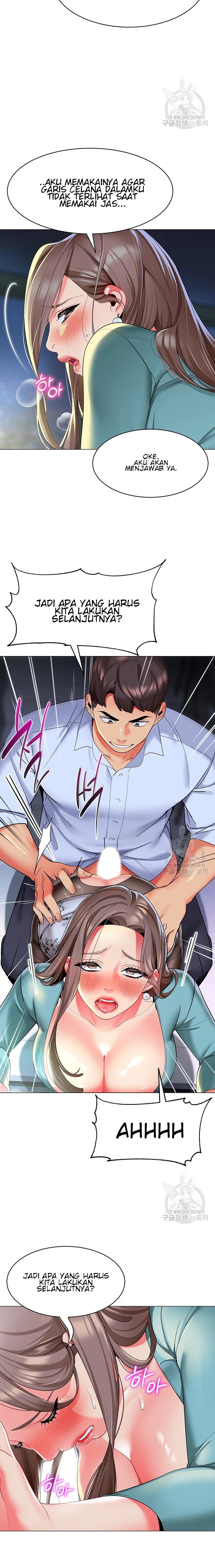 A Wise Driver’s Life - Chapter 16 23 A Wise Driver’s Life - Chapter 16 23