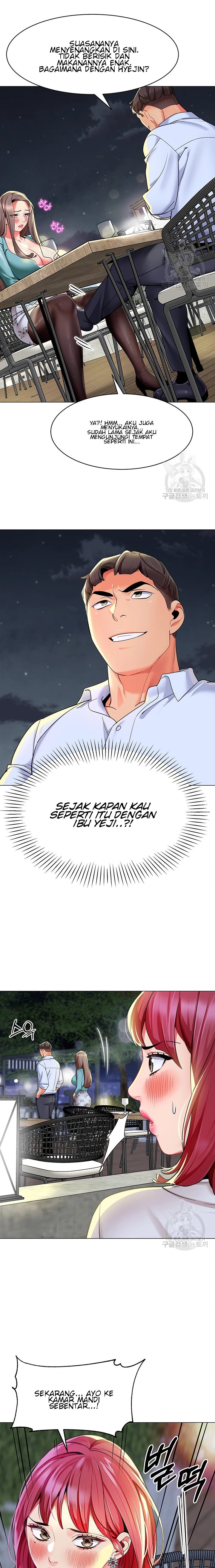 A Wise Driver’s Life - Chapter 16 18 A Wise Driver’s Life - Chapter 16 18