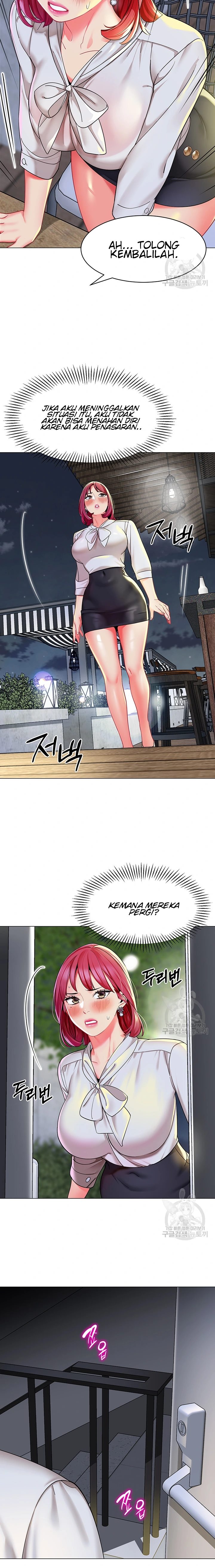 A Wise Driver’s Life - Chapter 16 19 A Wise Driver’s Life - Chapter 16 19