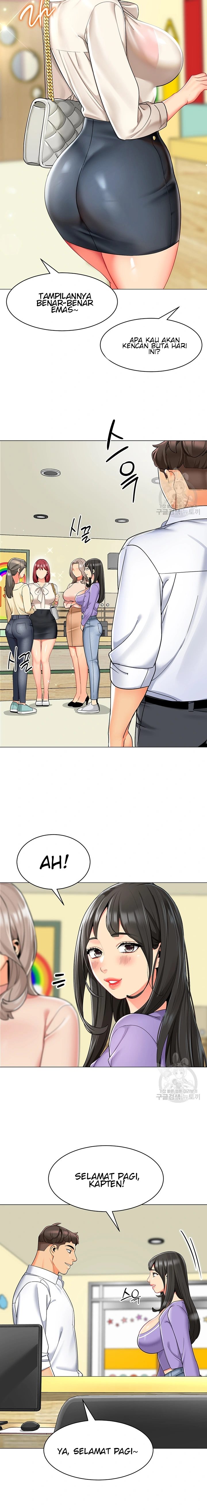 A Wise Driver’s Life - Chapter 16 12 A Wise Driver’s Life - Chapter 16 12