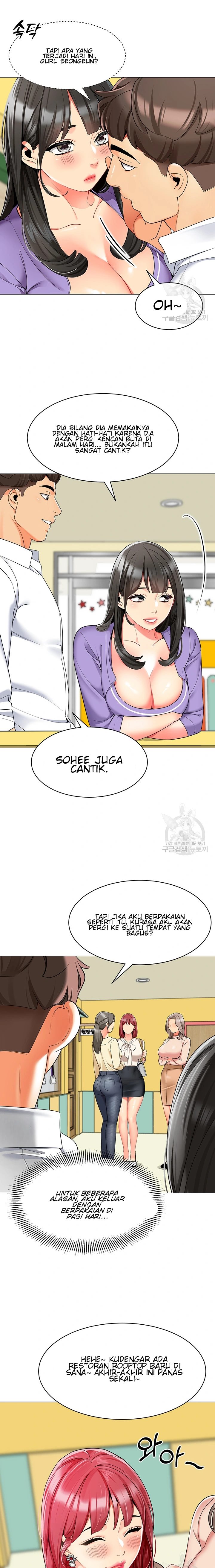 A Wise Driver’s Life - Chapter 16 13 A Wise Driver’s Life - Chapter 16 13