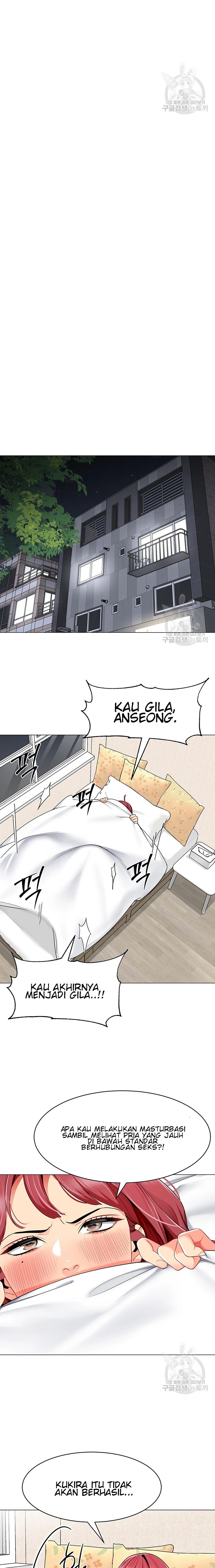 A Wise Driver’s Life - Chapter 16 10 A Wise Driver’s Life - Chapter 16 10